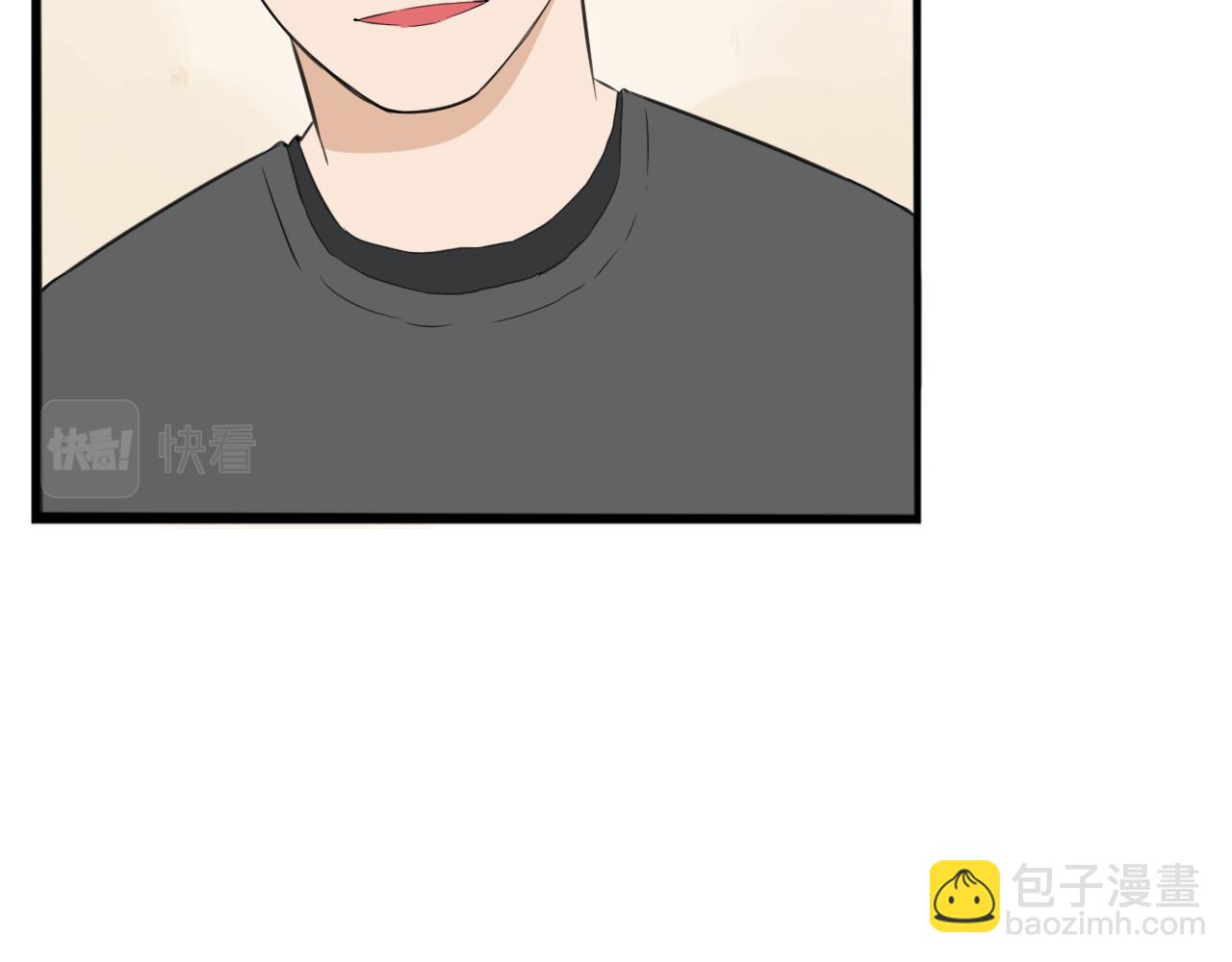 第234话 成为国王的女儿25