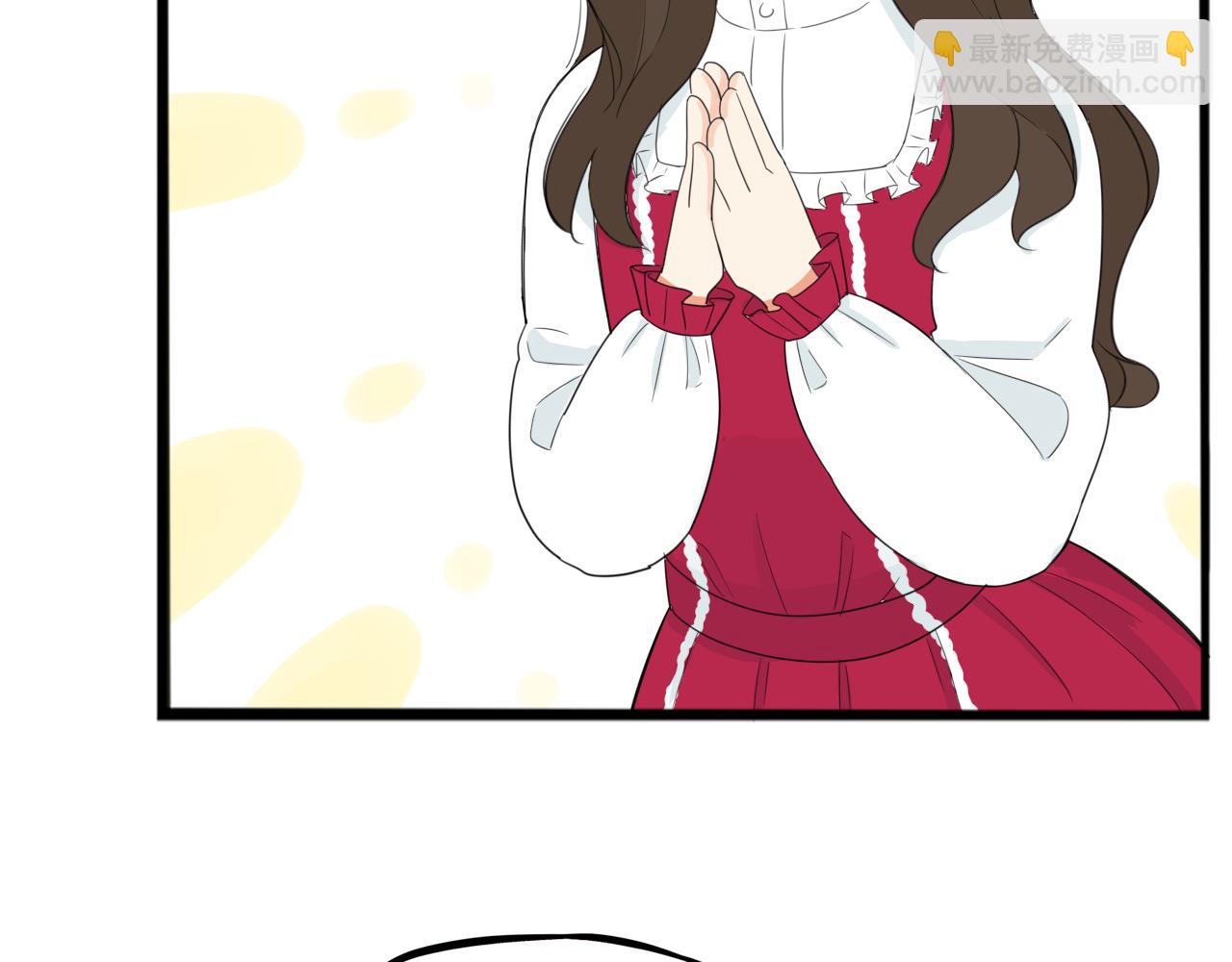 第234话 成为国王的女儿43