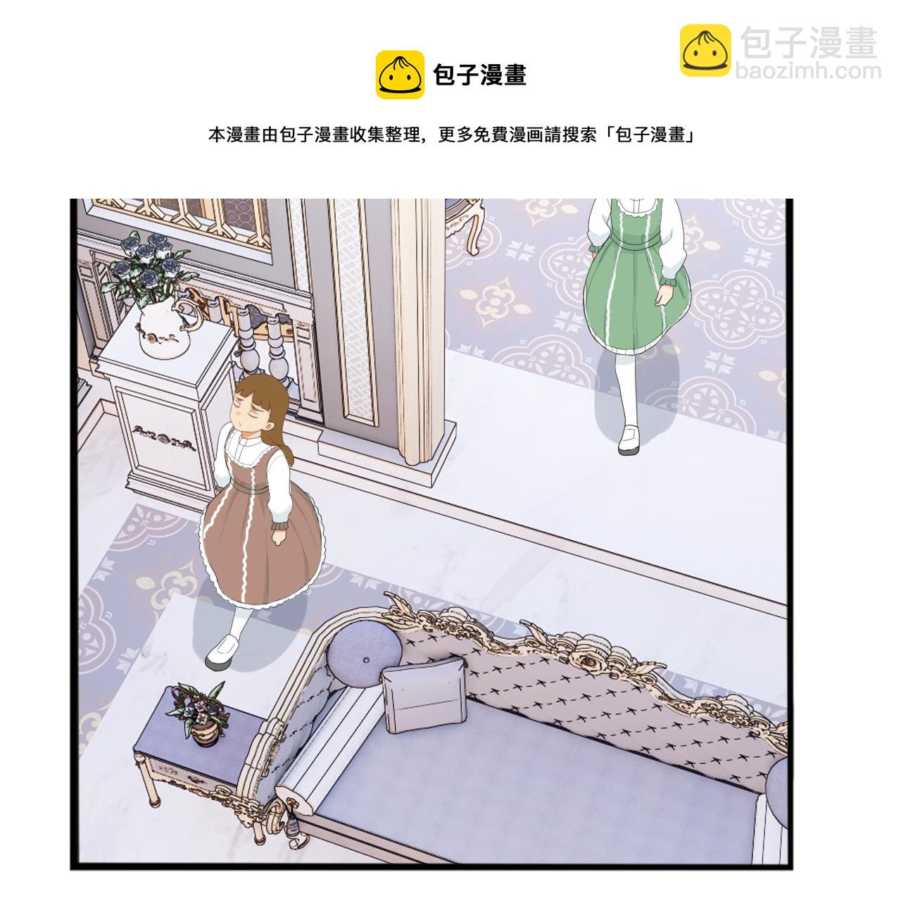 第234话 成为国王的女儿64
