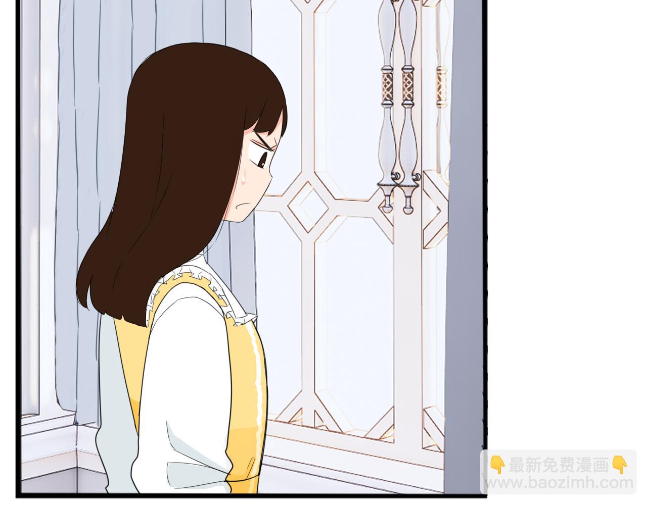 第234话 成为国王的女儿66
