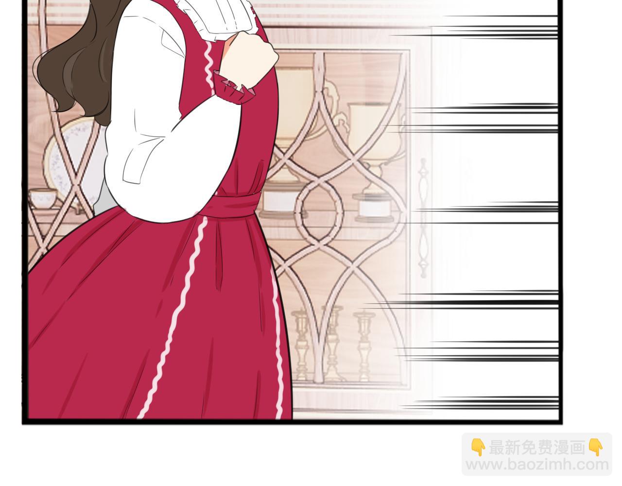 第234话 成为国王的女儿85