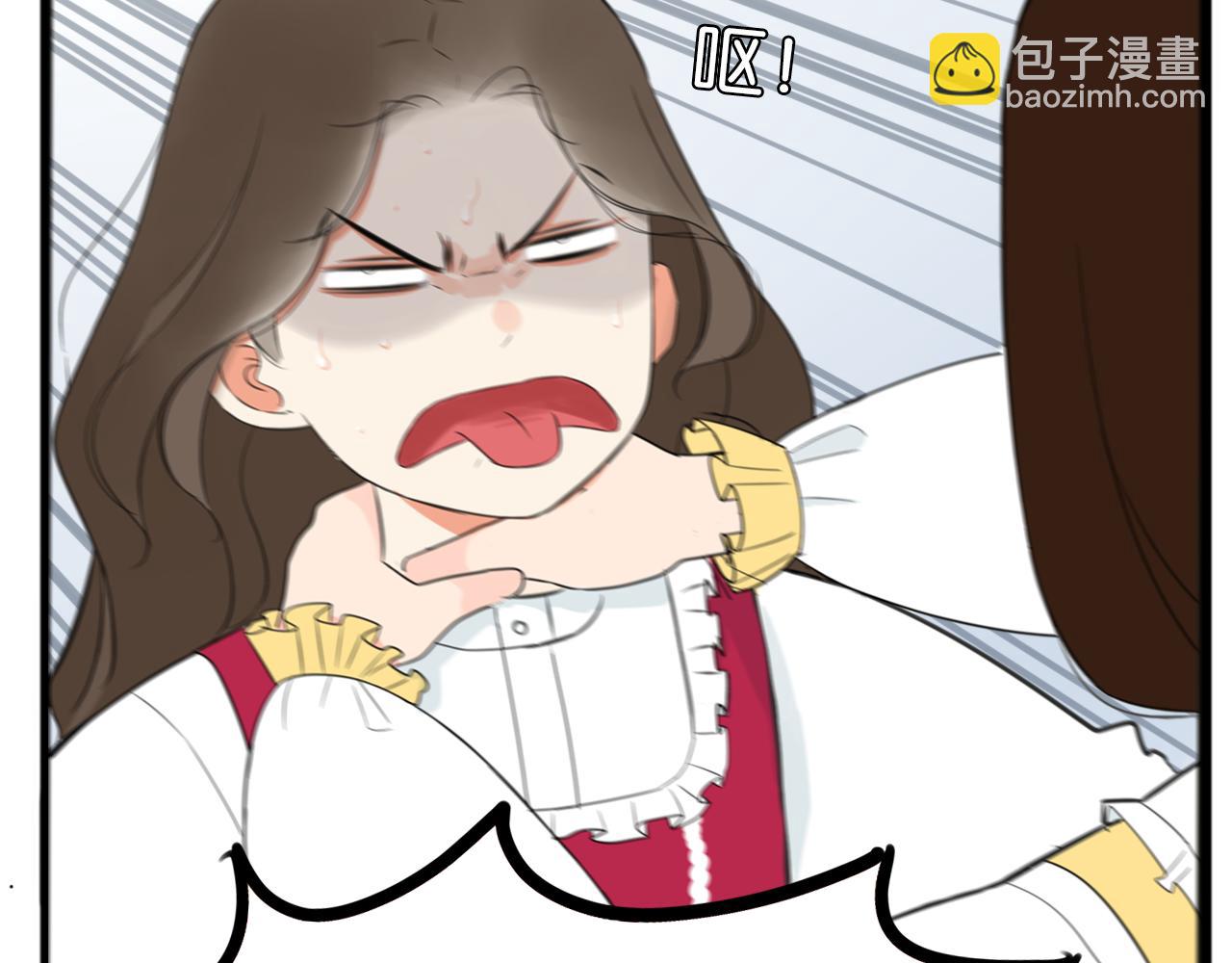 第234话 成为国王的女儿87