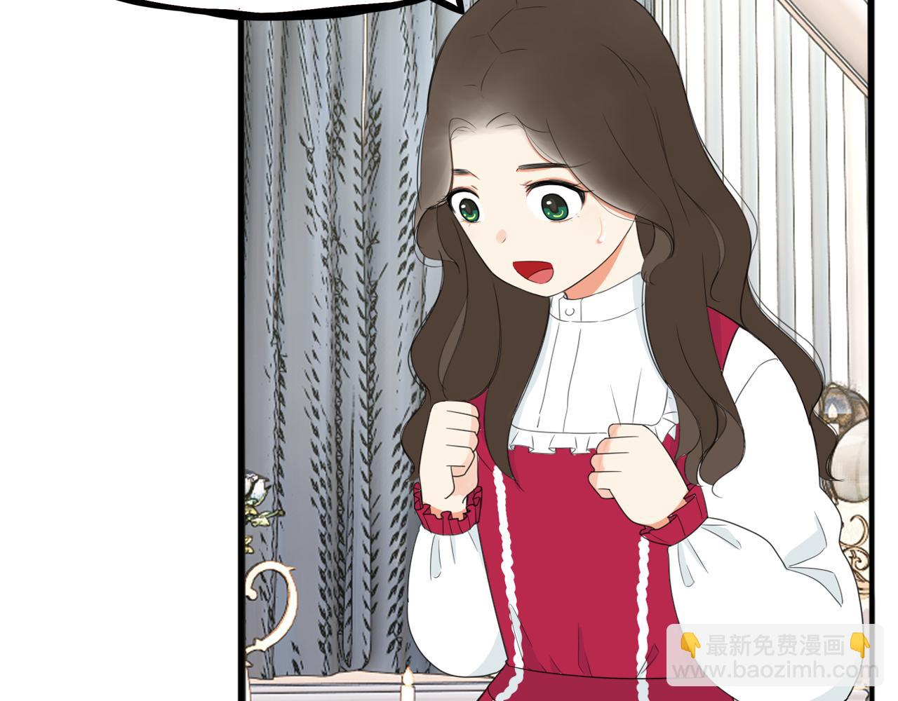 235话 成为国王的女儿221