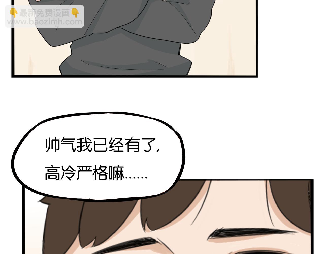 235话 成为国王的女儿243