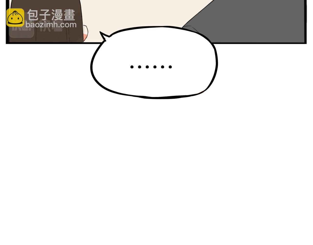 235话 成为国王的女儿254