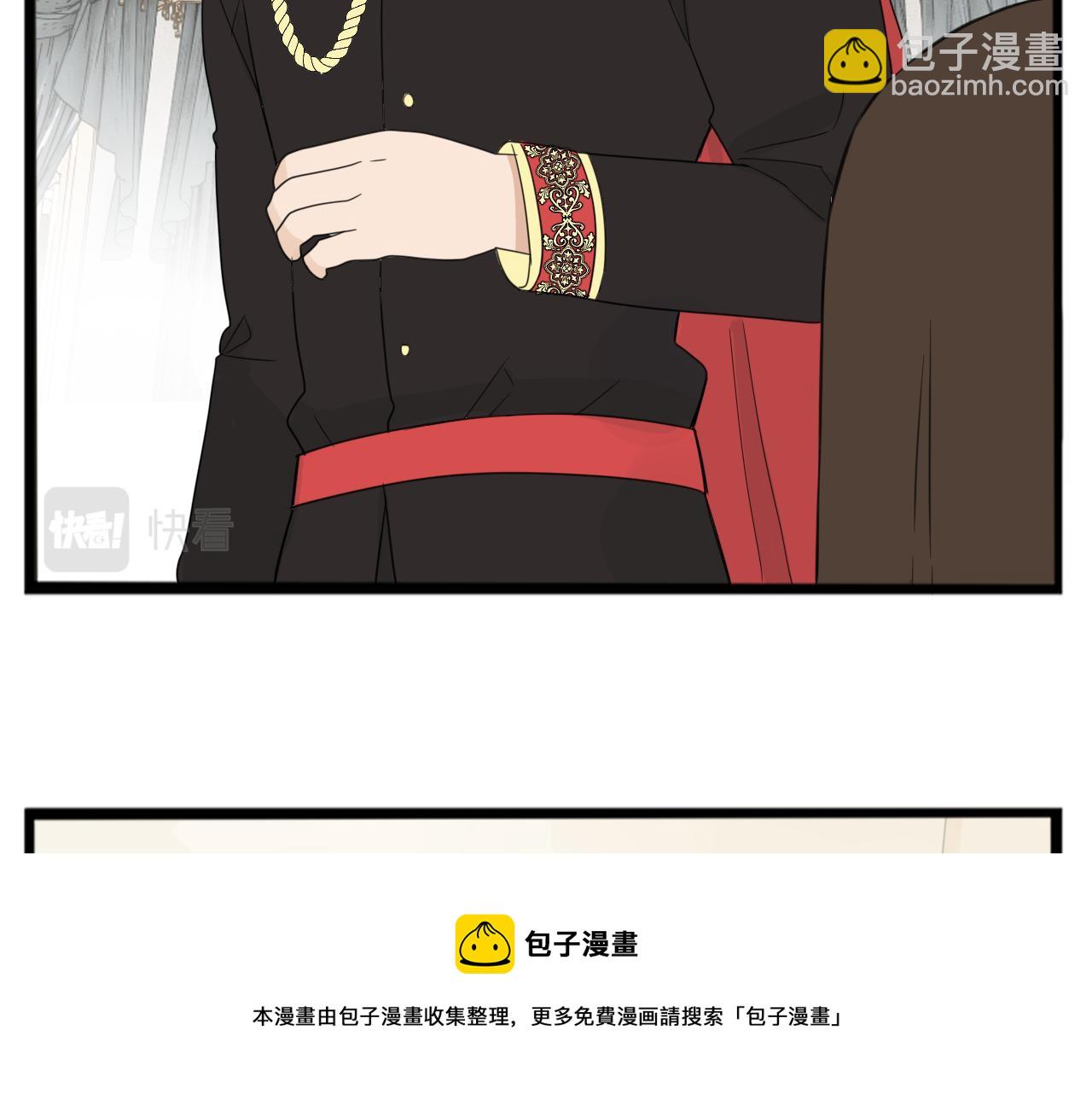 235话 成为国王的女儿264
