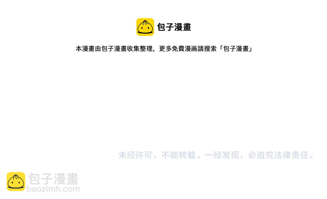235话 成为国王的女儿272