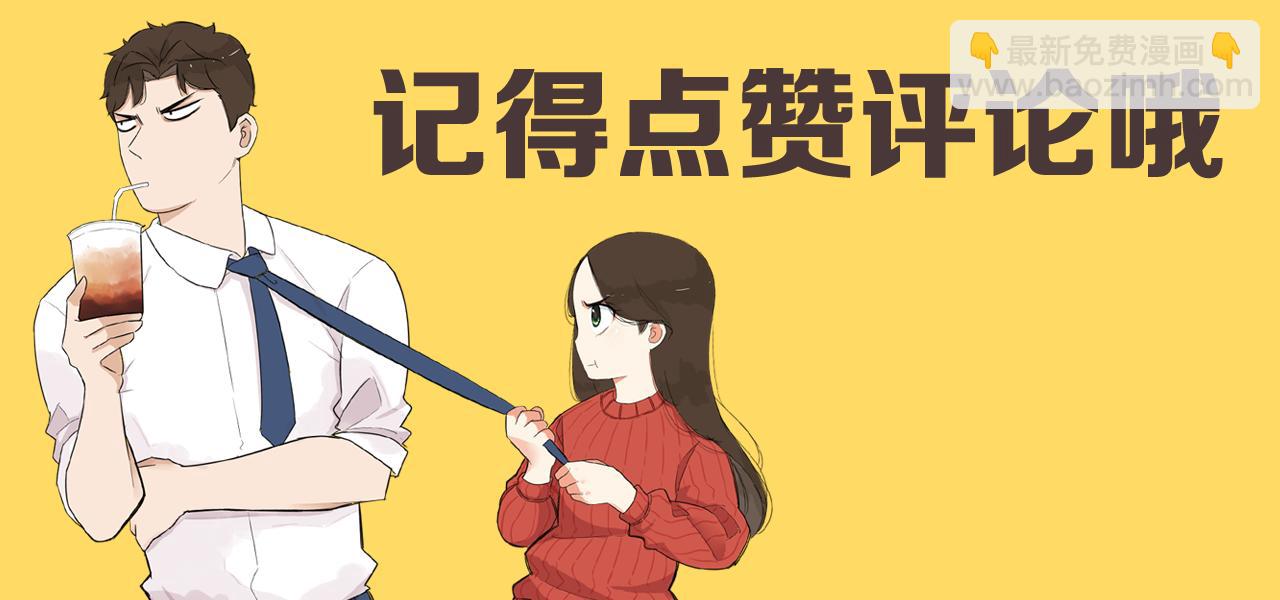 235话 成为国王的女儿273