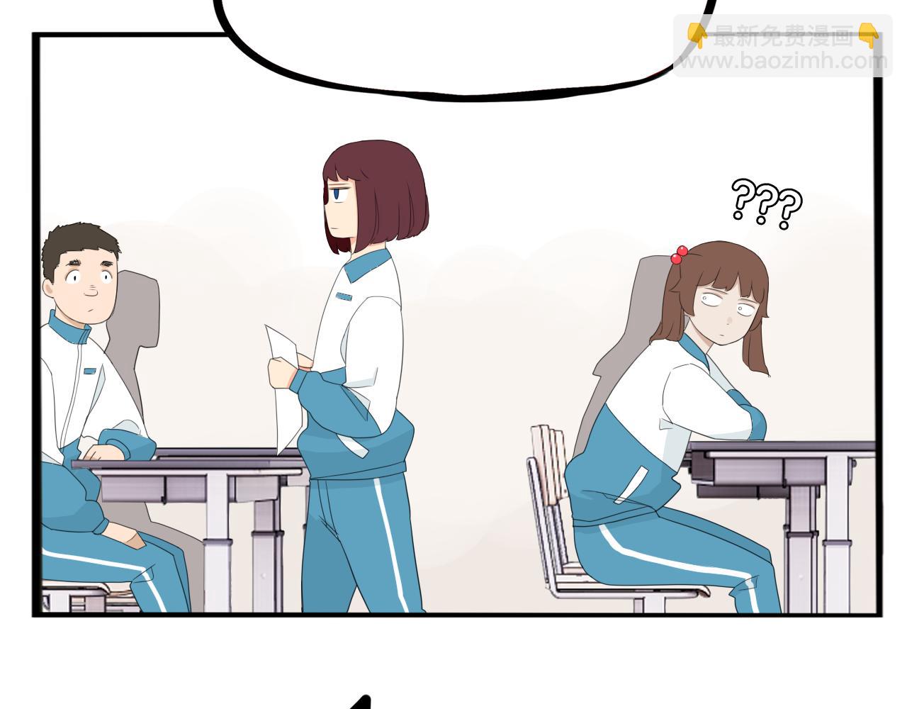 第236话 成绩21