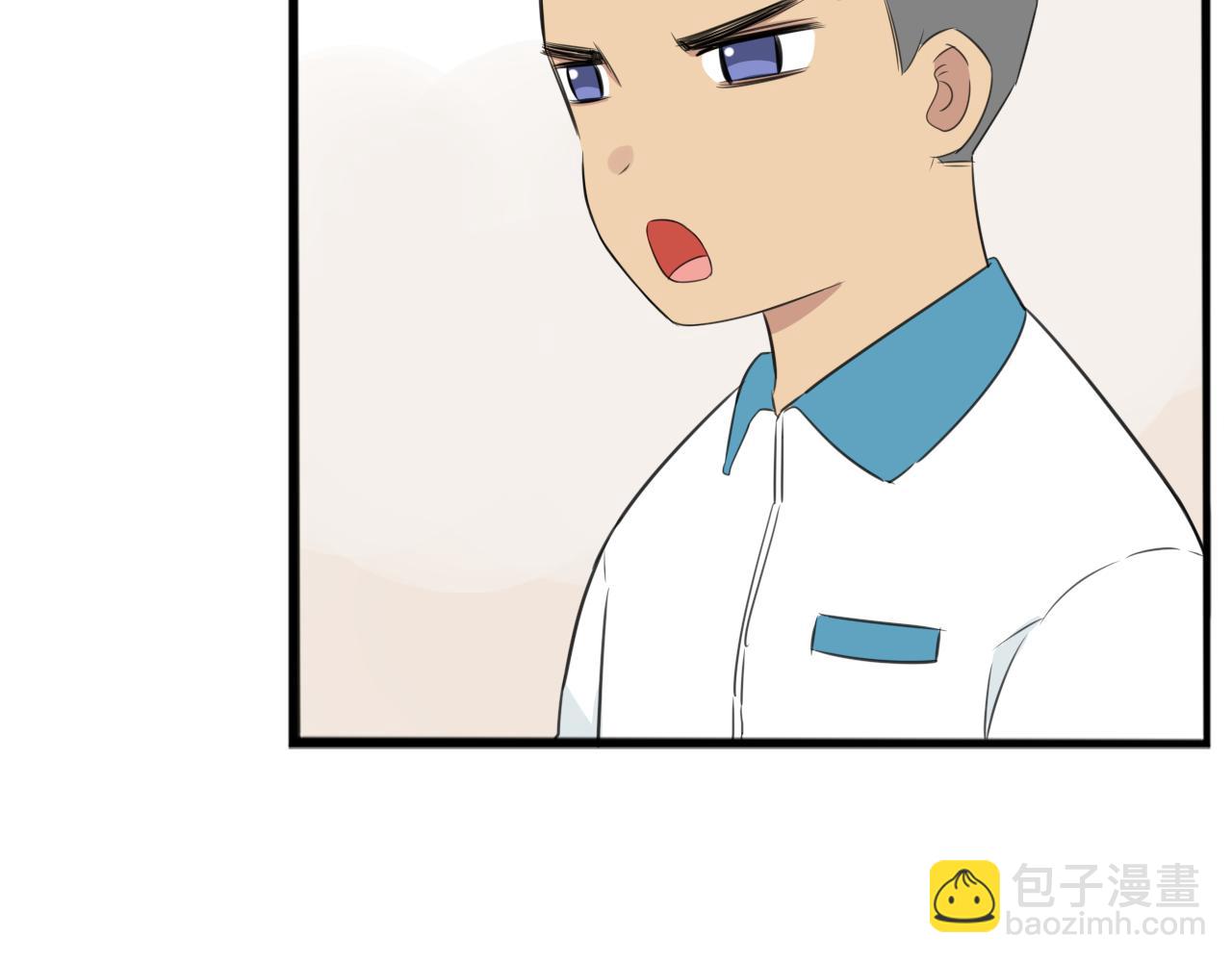 第236话 成绩33