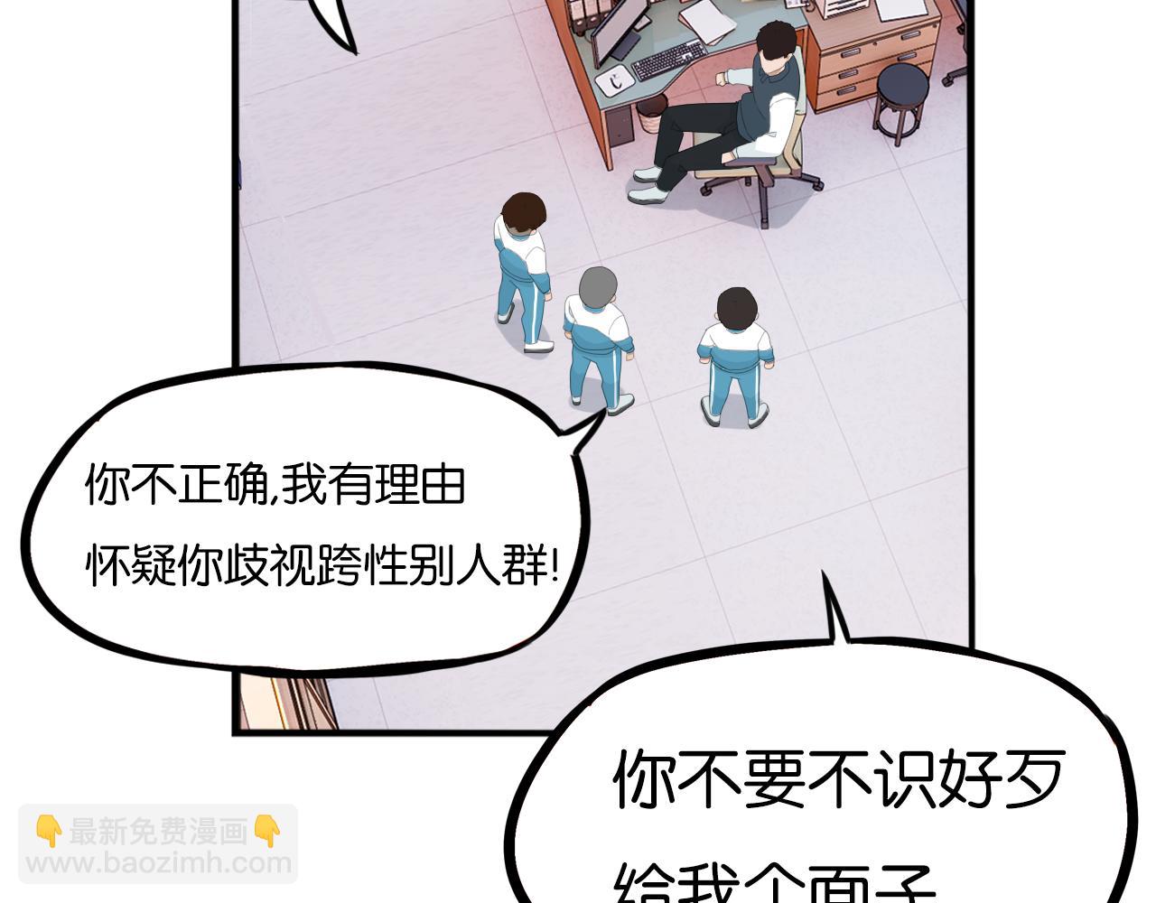第236话 成绩37