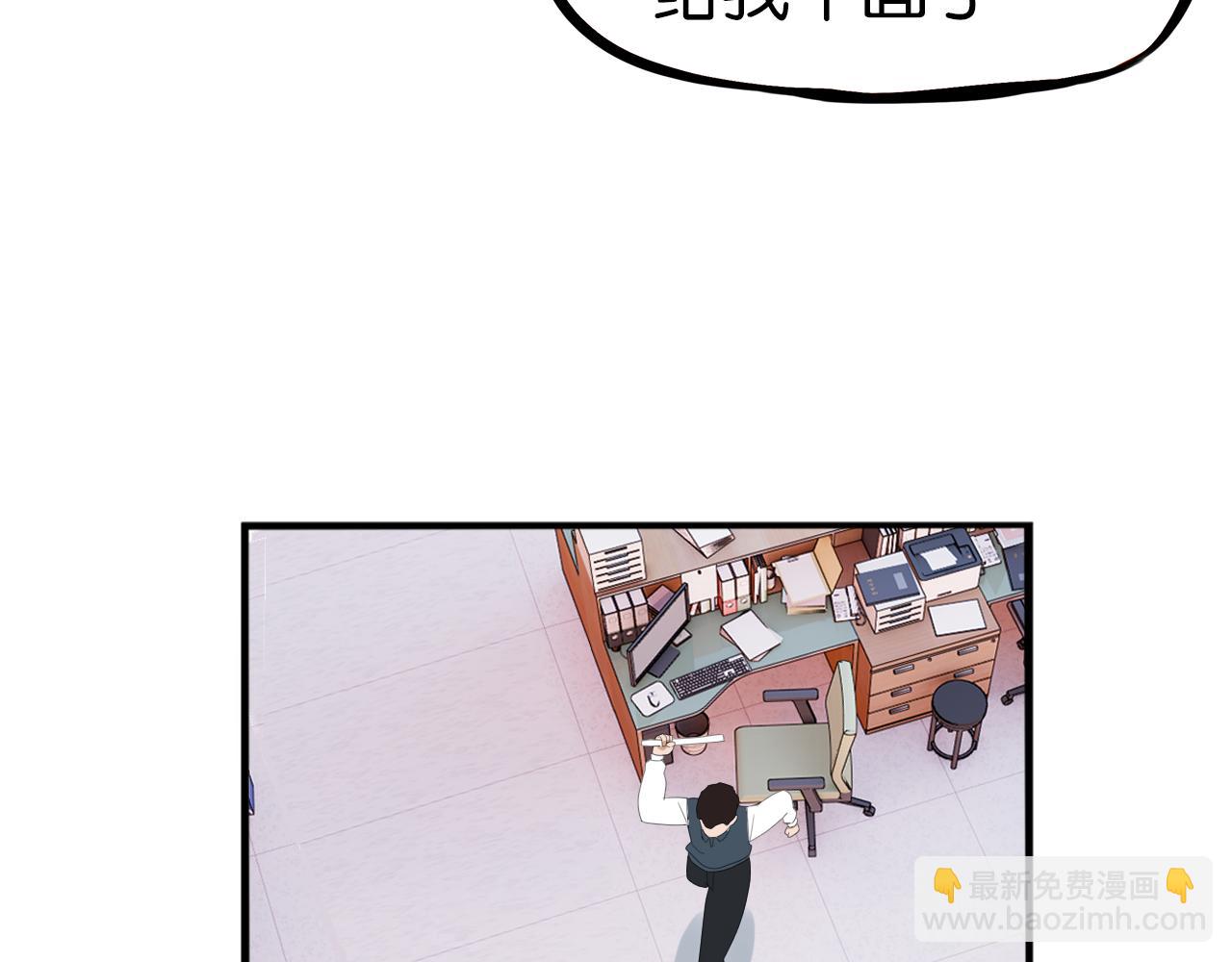 第236话 成绩38