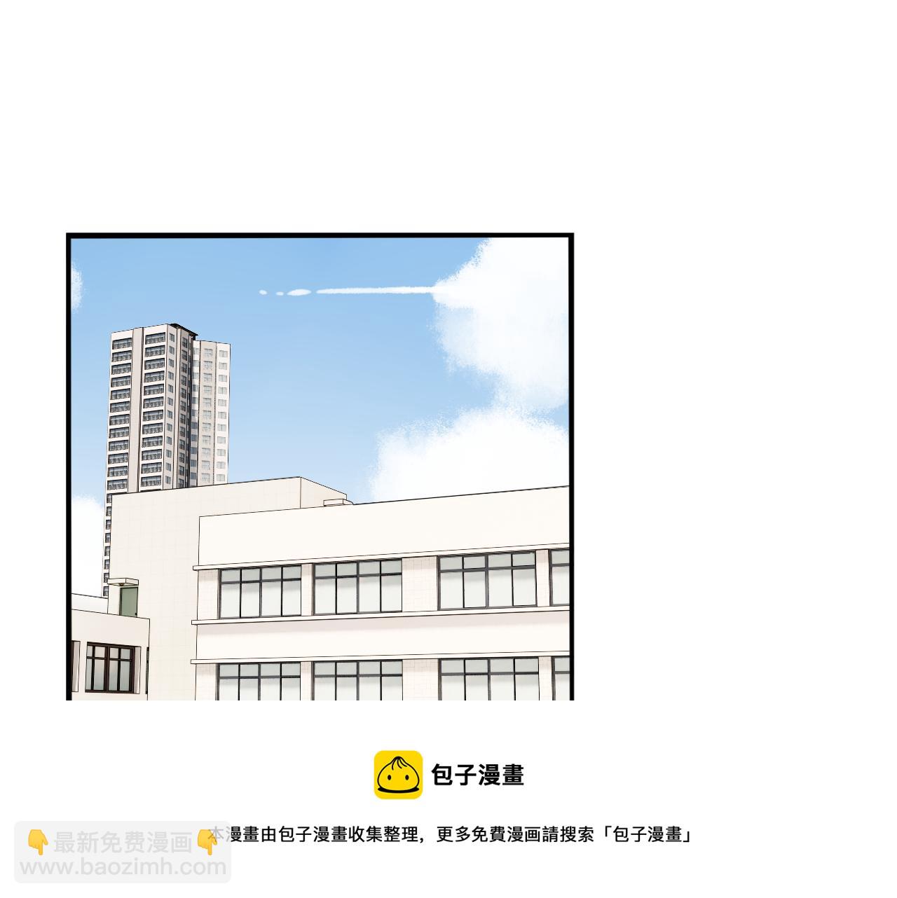 第236话 成绩4