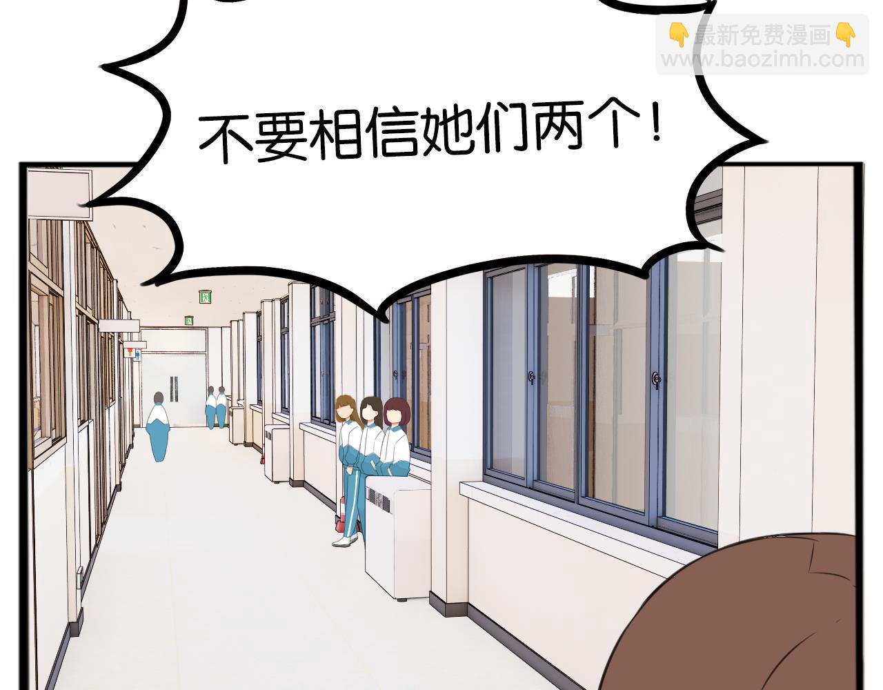 第236话 成绩45