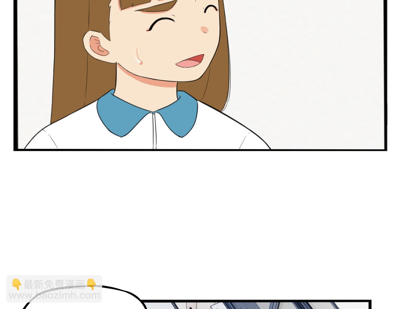 第236话 成绩55