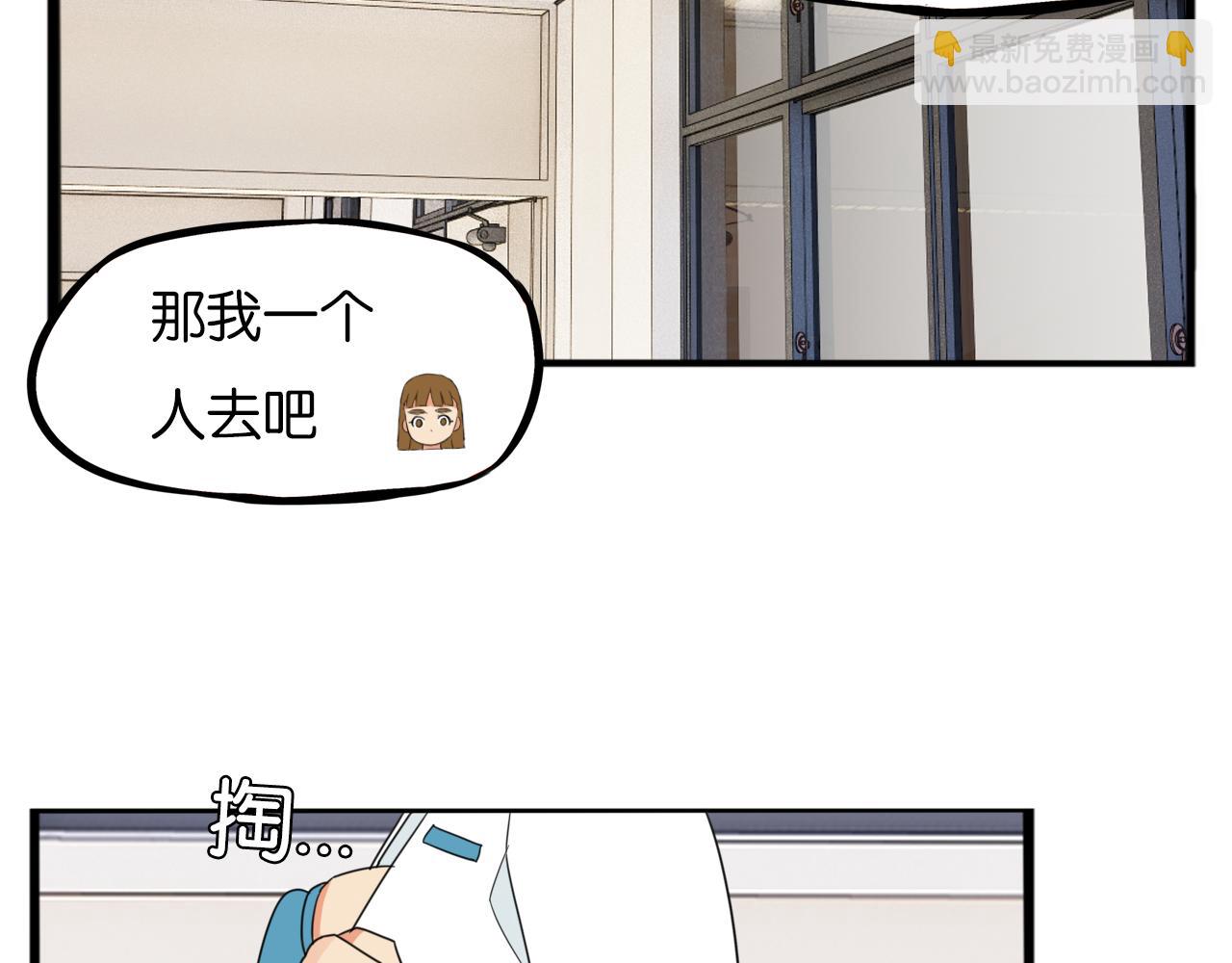 第236话 成绩58