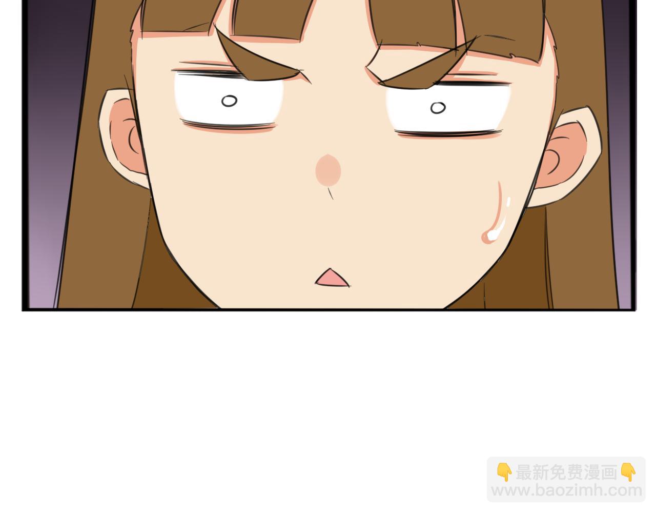 第236话 成绩67