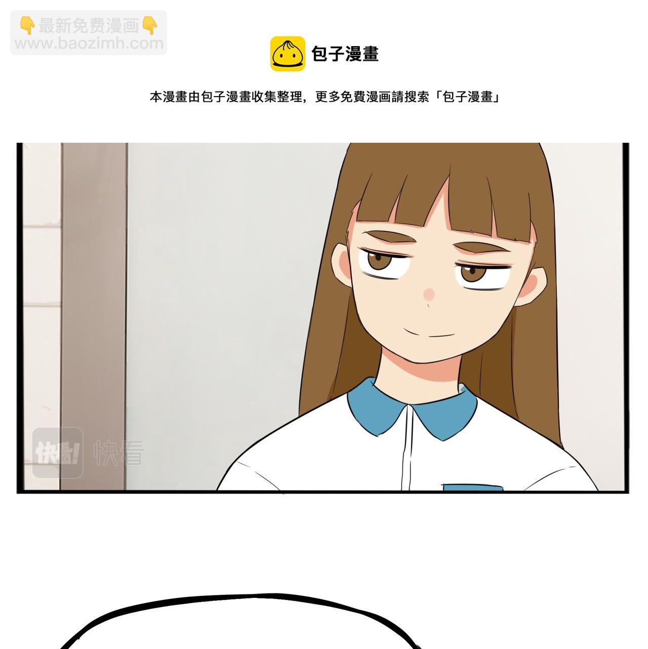 第236话 成绩72