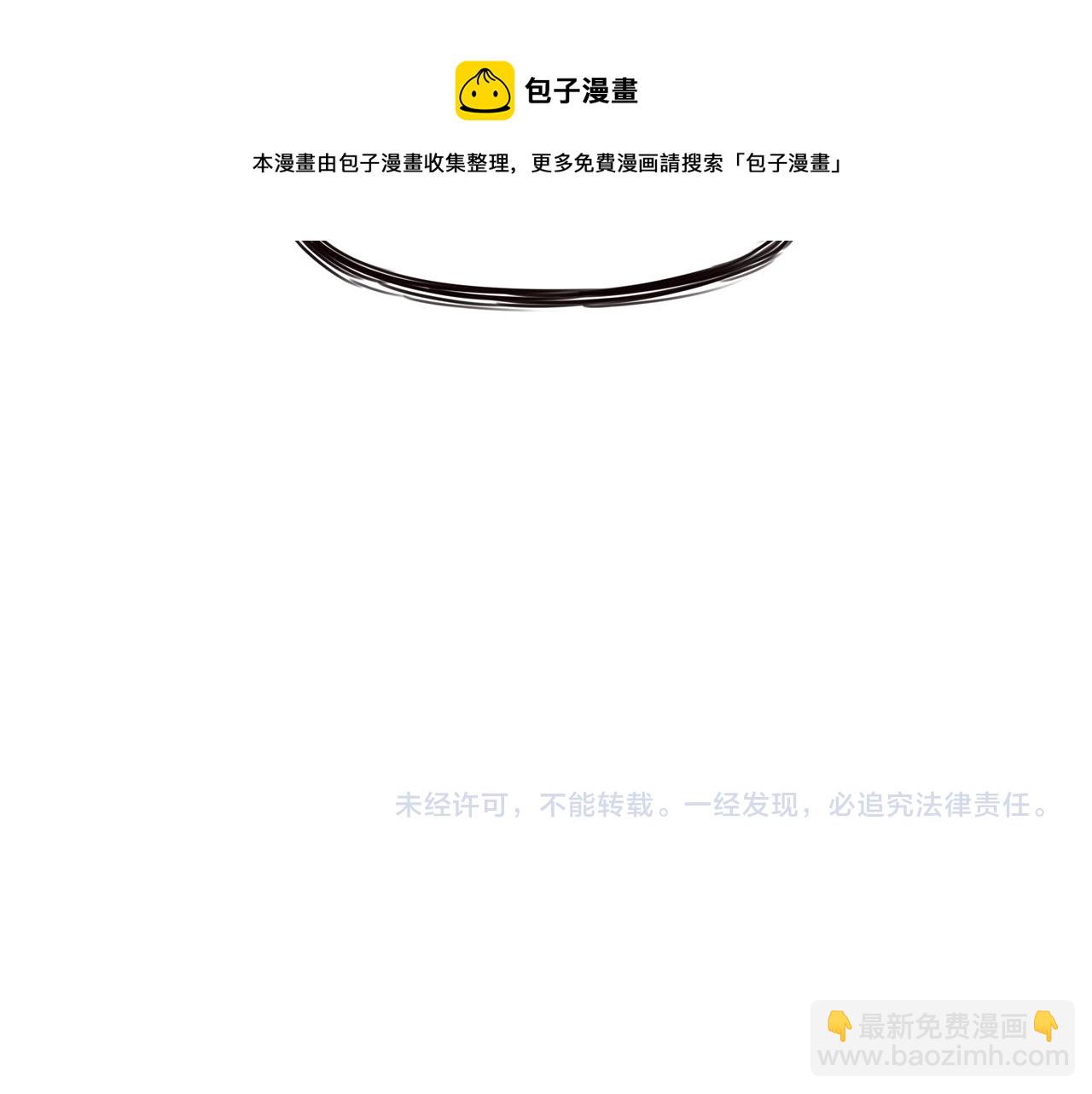 第236话 成绩80