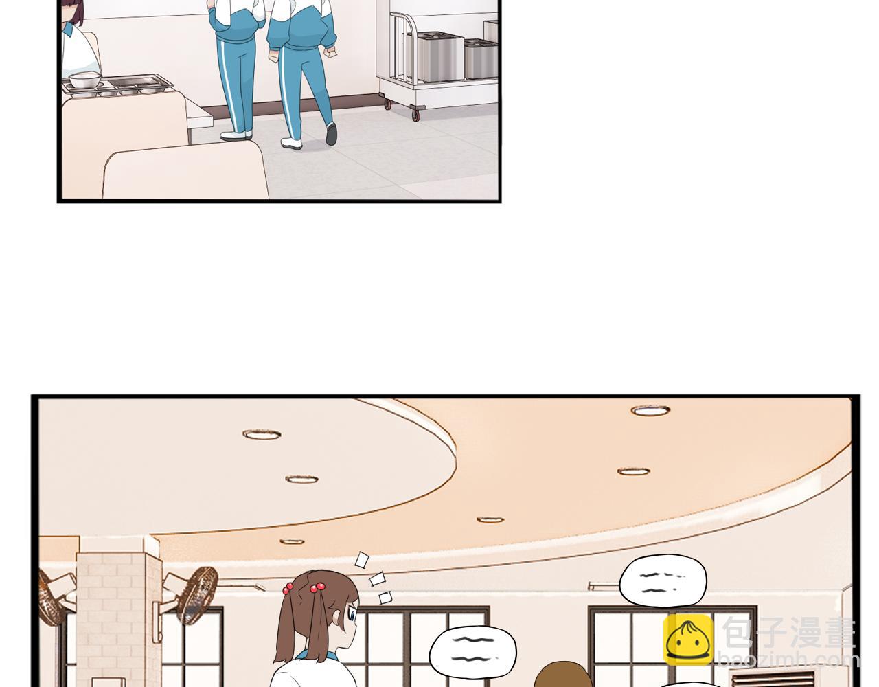 第237话 成绩210