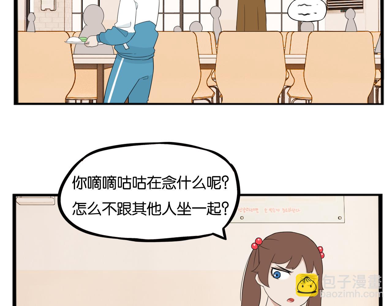 第237话 成绩211