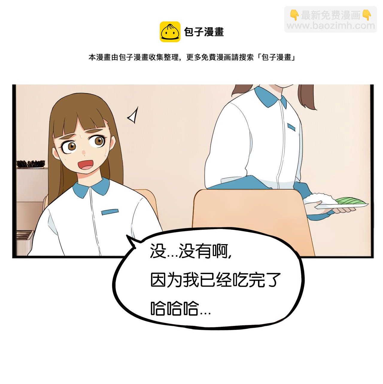 第237话 成绩212