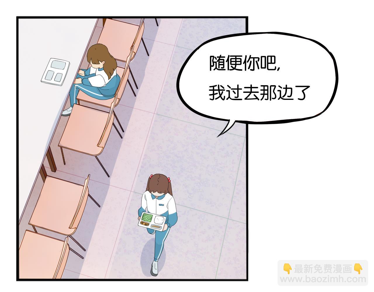 第237话 成绩213