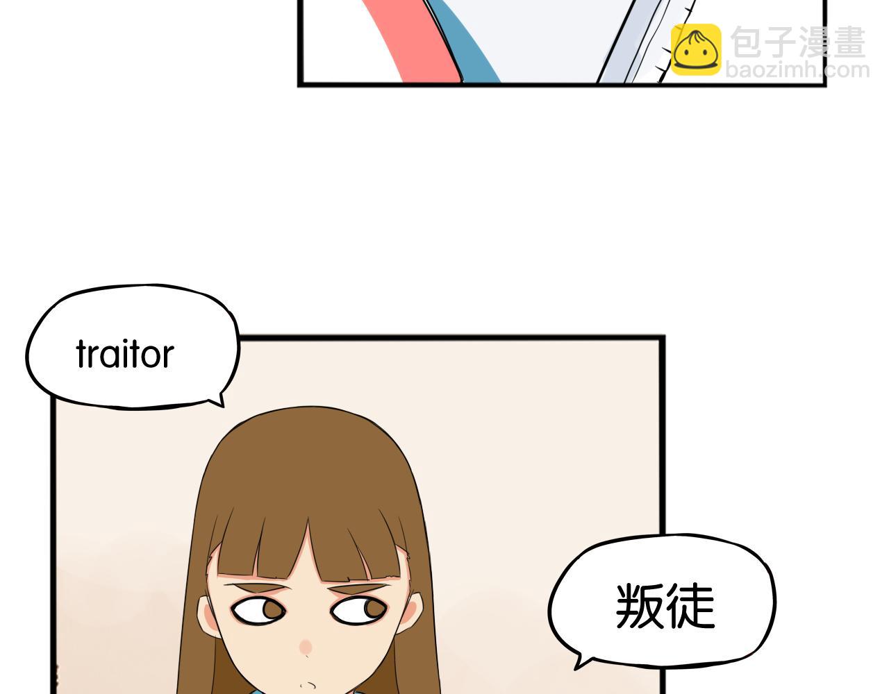 第237话 成绩215