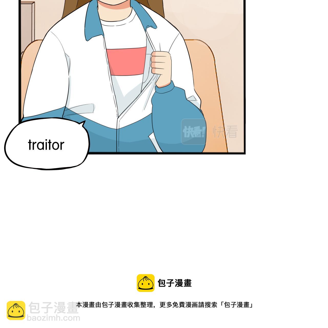 第237话 成绩216