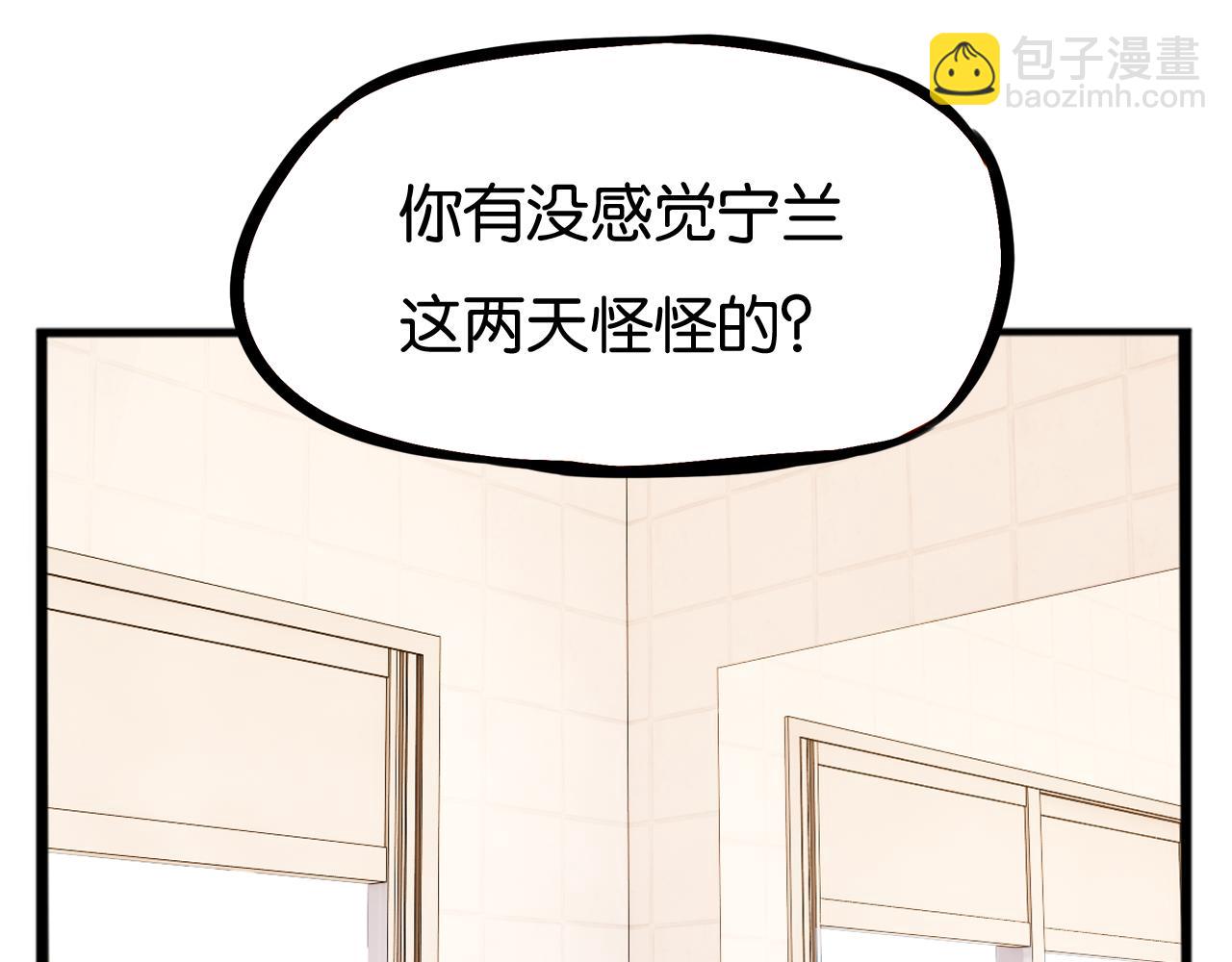 第237话 成绩217