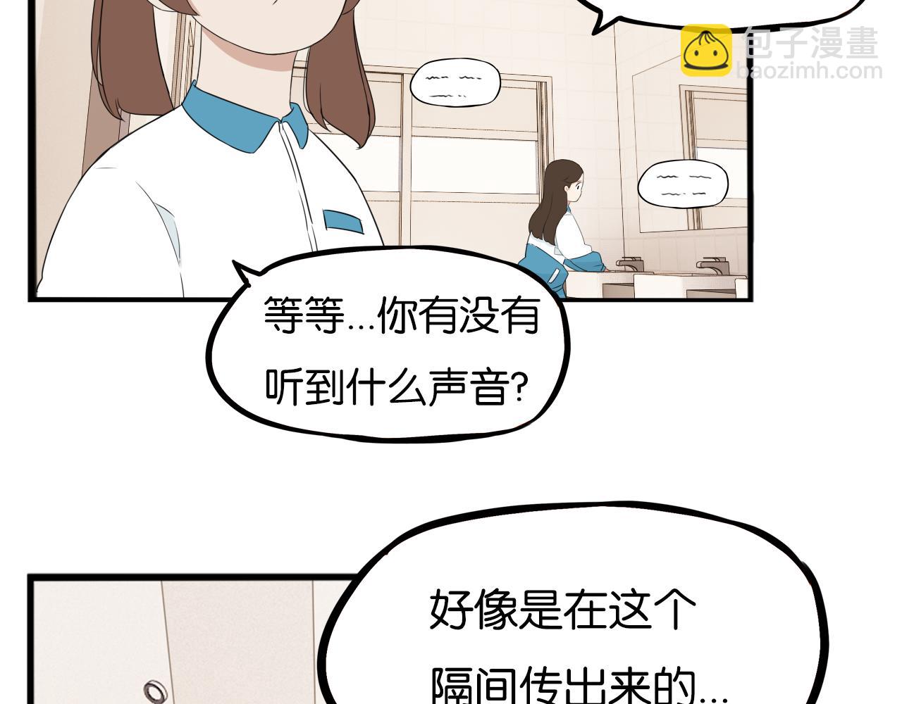 第237话 成绩221