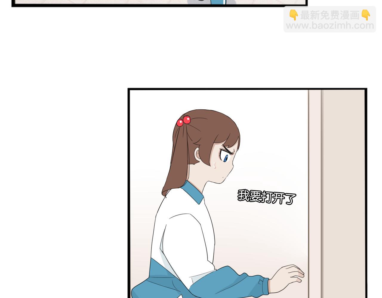 第237话 成绩223