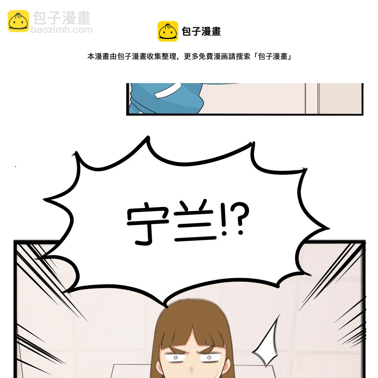 第237话 成绩224
