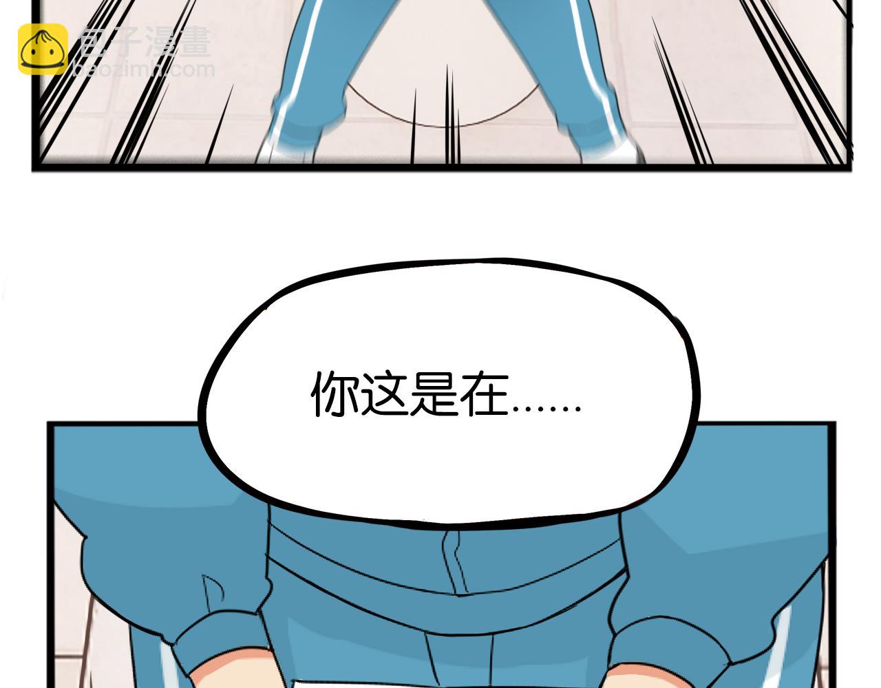 第237话 成绩226