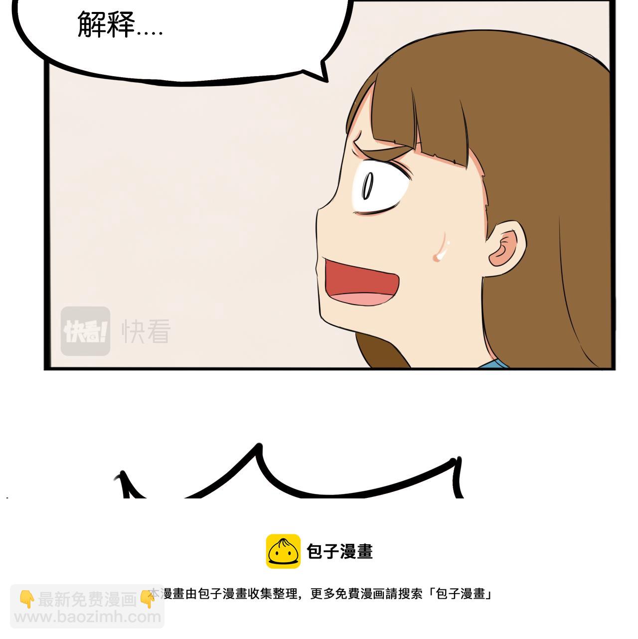第237话 成绩228