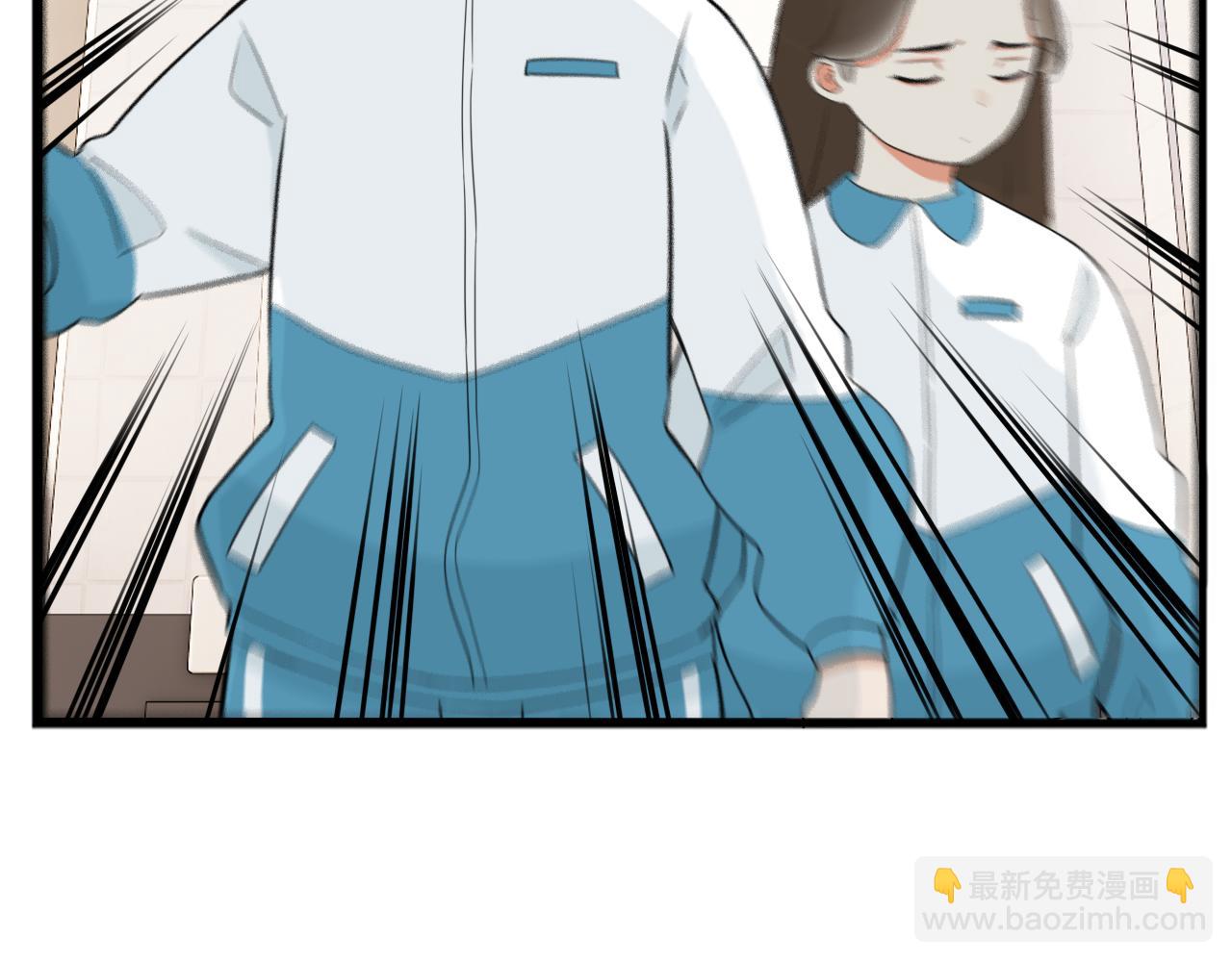 第237话 成绩230