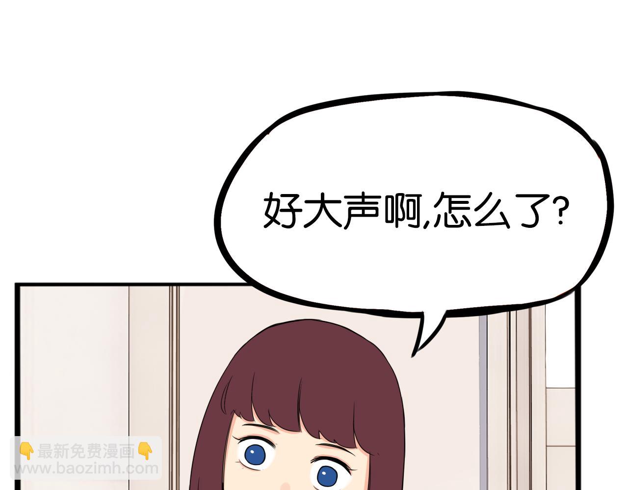 第237话 成绩231
