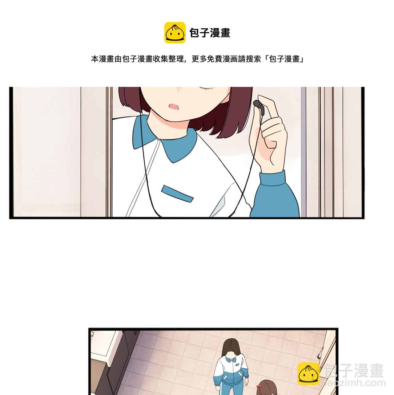 第237话 成绩232
