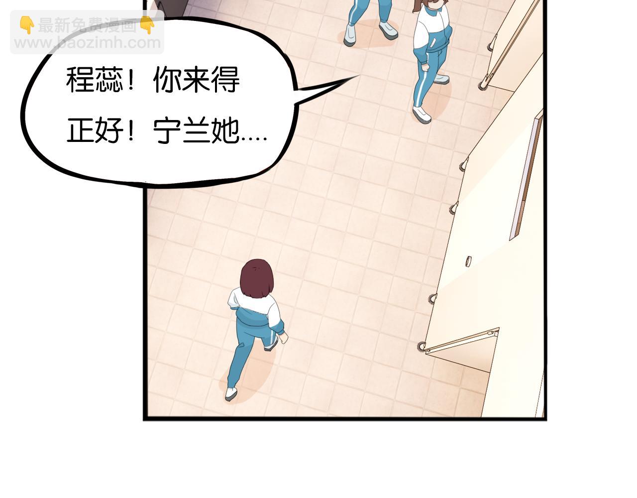 第237话 成绩233