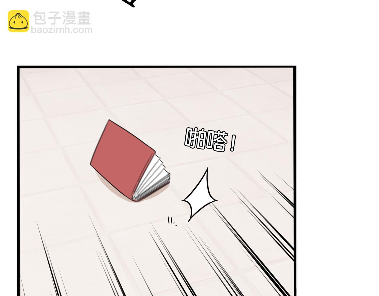 第237话 成绩239