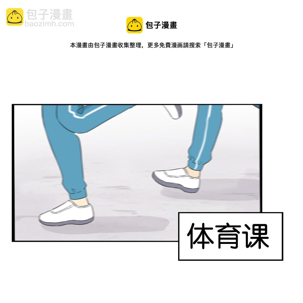 第237话 成绩24