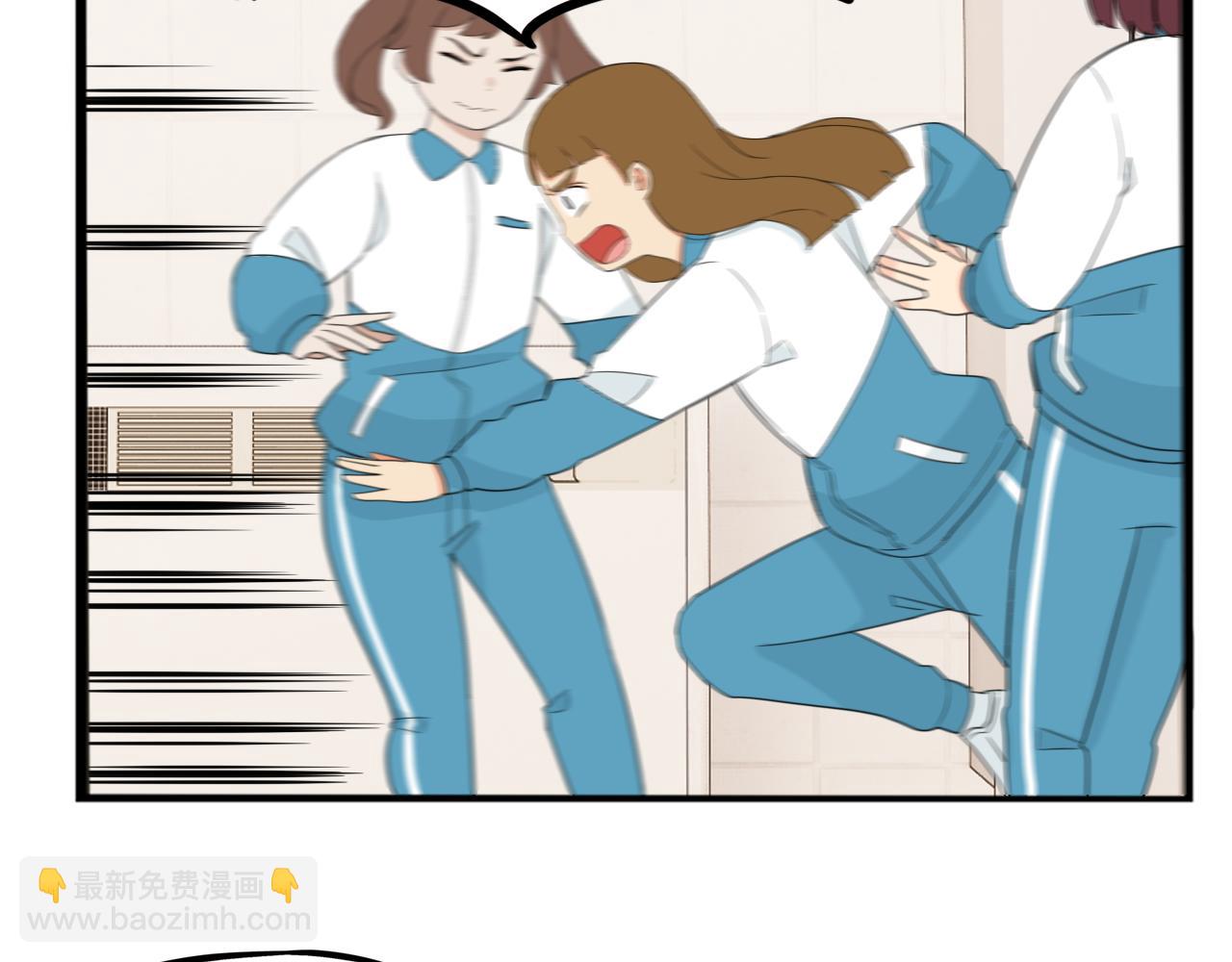 第237话 成绩241