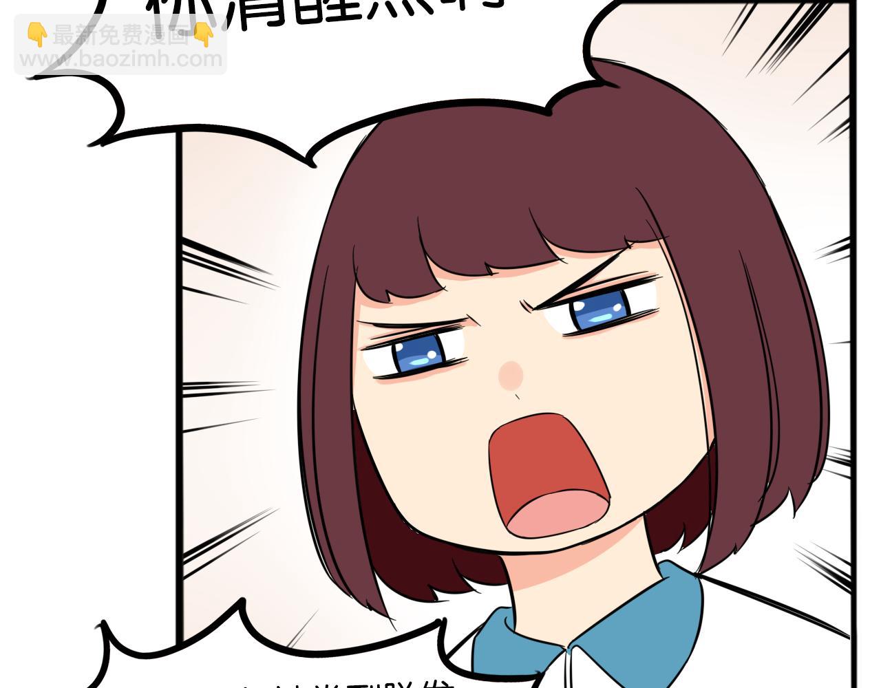 第237话 成绩245