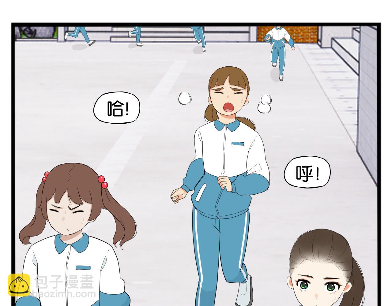第237话 成绩25