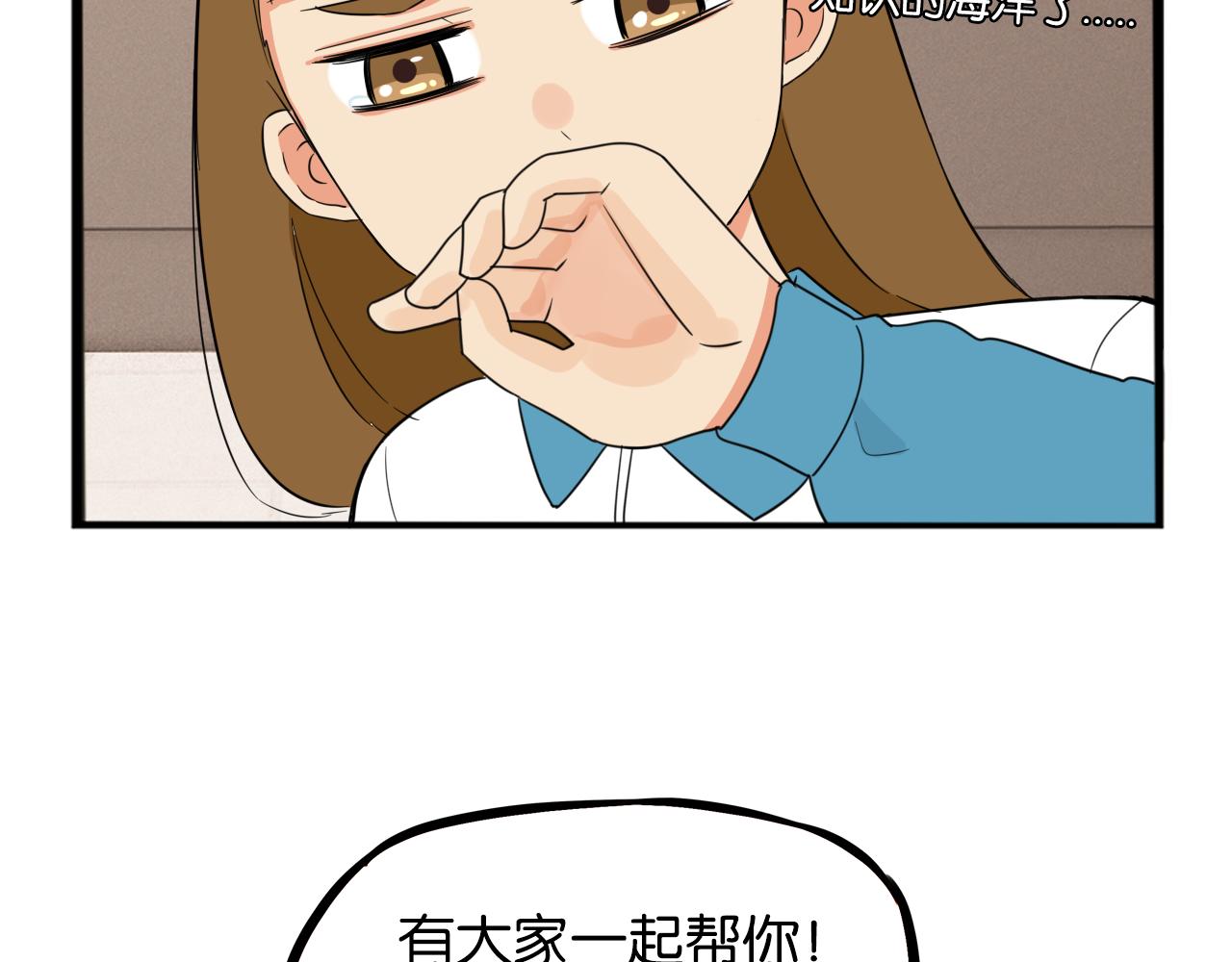 第237话 成绩251