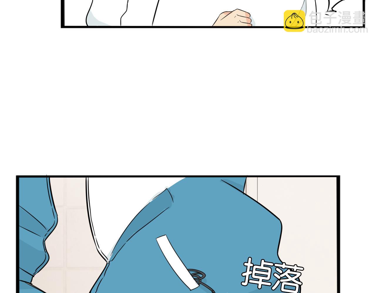 第237话 成绩254