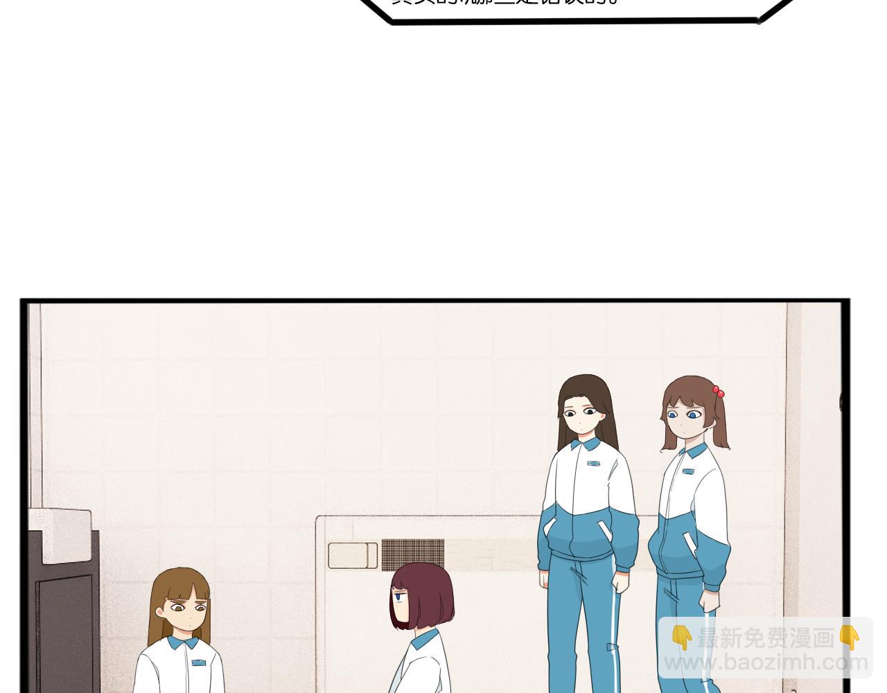 第237话 成绩257