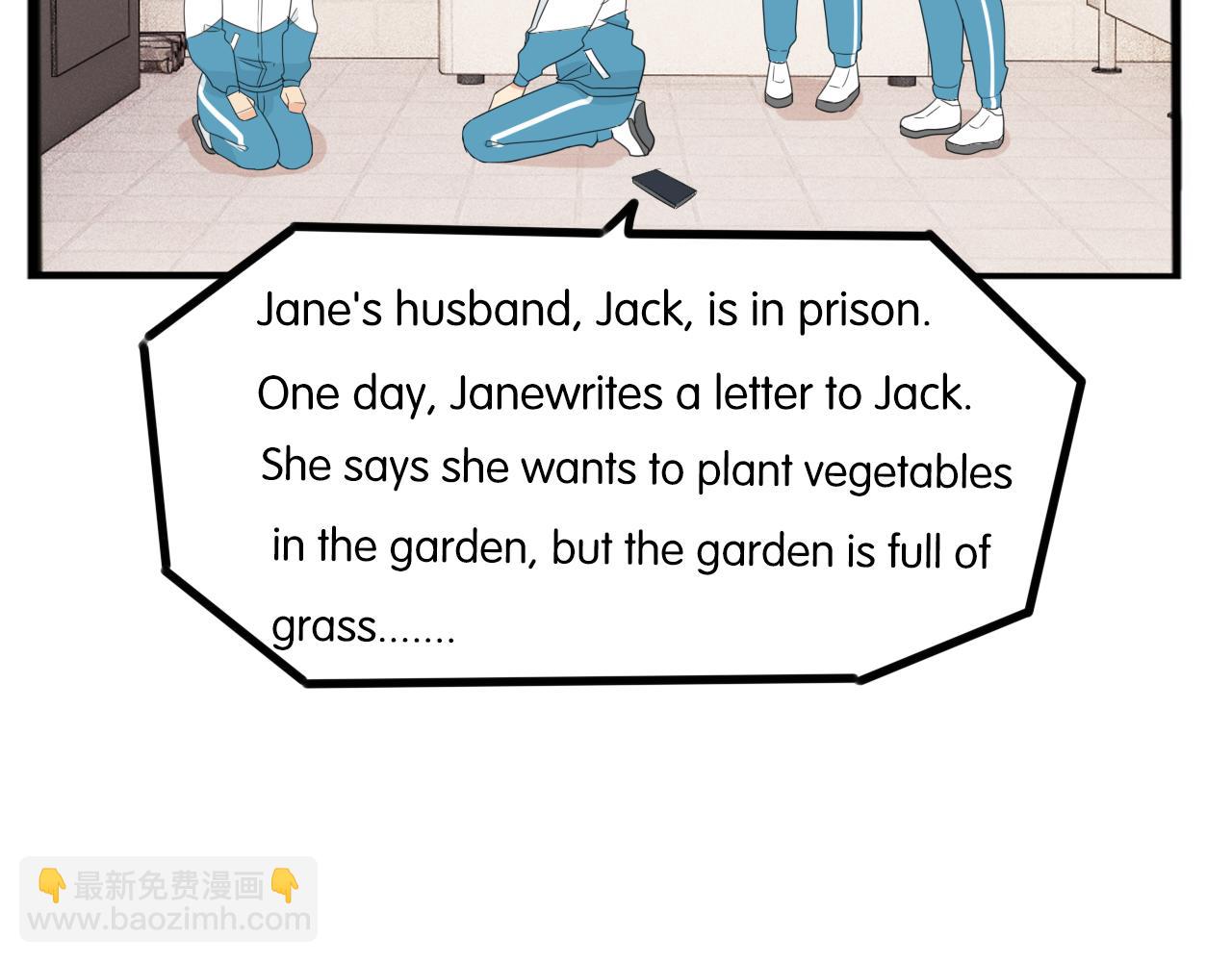 第237话 成绩258