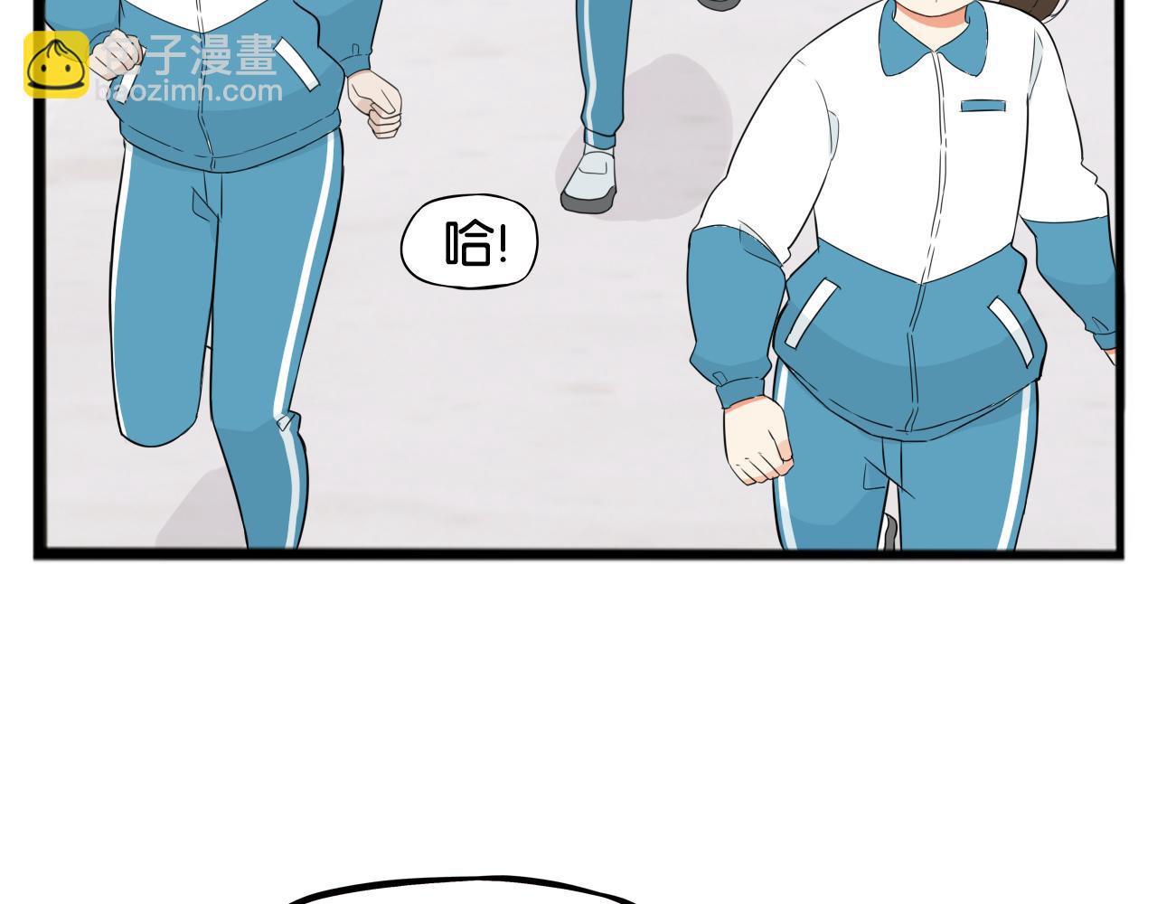 第237话 成绩26