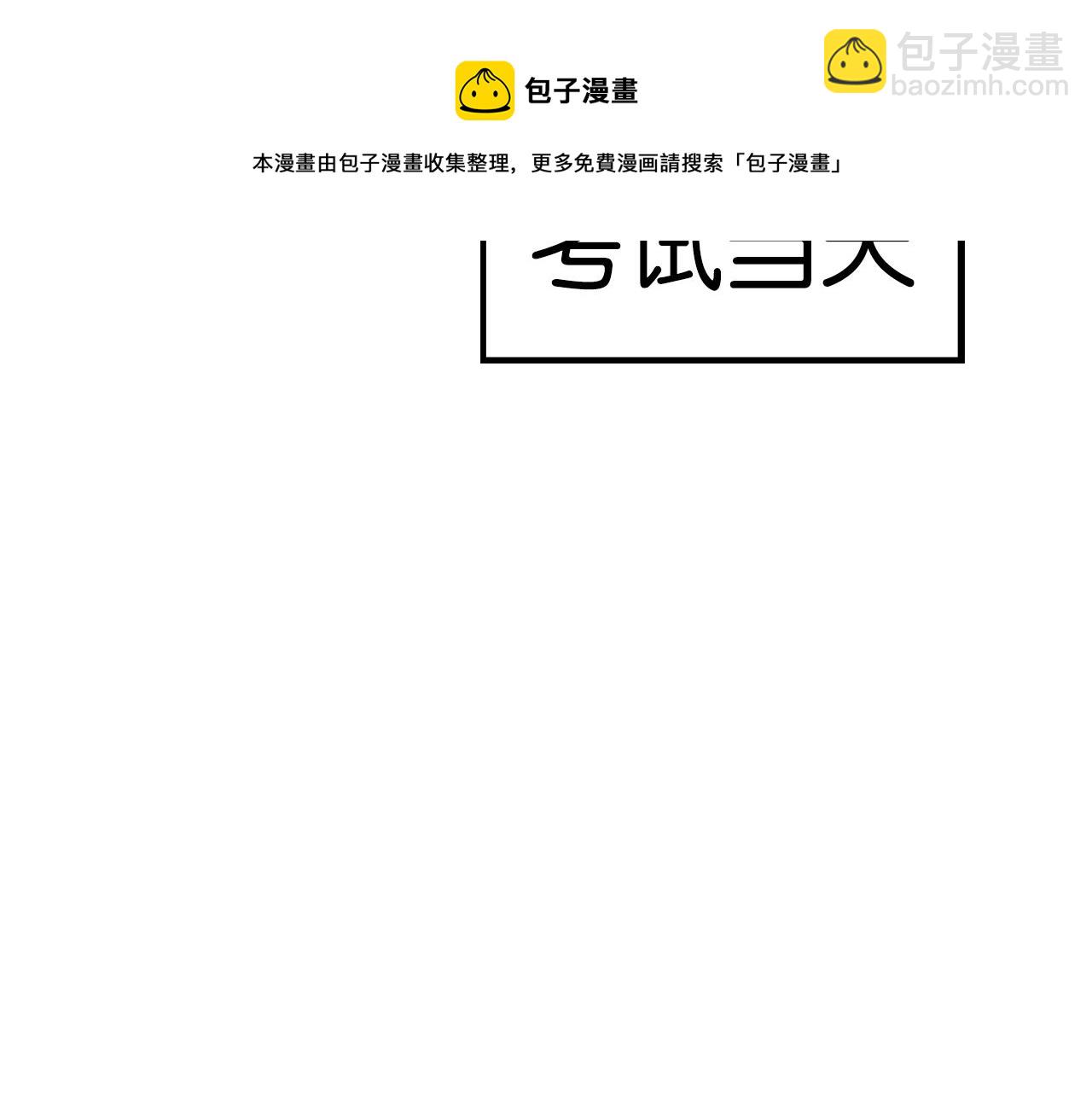 第237话 成绩260
